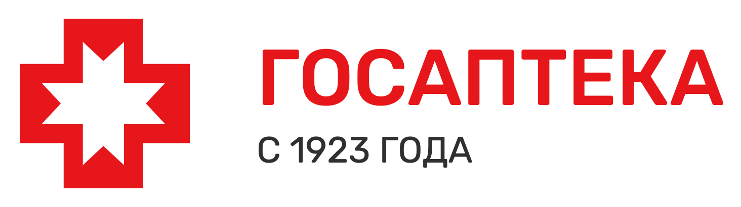 Госаптека