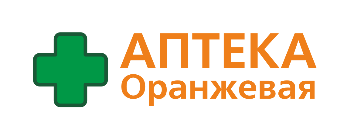 Оранжевая аптека