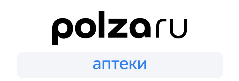 Аптеки POLZAru