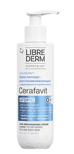 Librederm Cerafavit Крем для лица и тела с церамидами и пребиотиком липидовосстанавливающий
