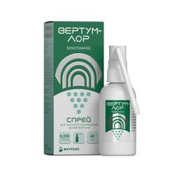 Вертум Лор