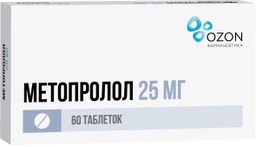 Метопролол