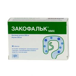 Закофальк NMX