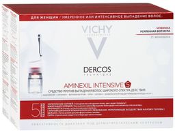 Vichy Dercos Aminexil Intensiv 5 средство против выпадения волос для женщин