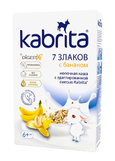 Kabrita Каша 7 злаков на козьем молочке