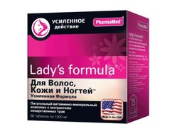 Lady's formula Для волос, кожи и ногтей усиленная формула