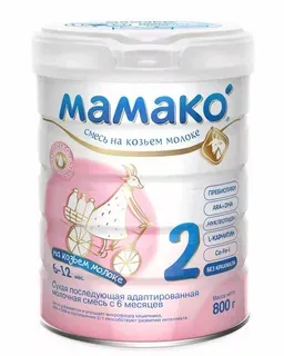 Мамако 2 Premium молочная смесь на основе козьего молока