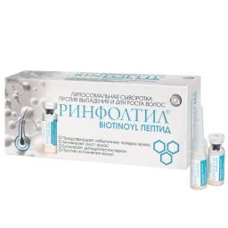 Ринфолтил Biotinoyl Пептид Липосомальная сыворотка против выпадения и для роста волос