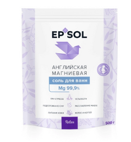 Epsol relax соль для ванн английская магниевая