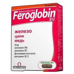 Фероглобин-B12