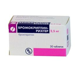 Бромкриптин-КВ таблетки
