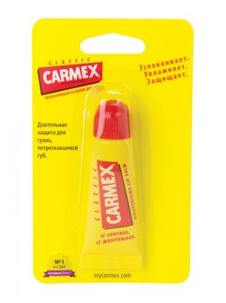 Carmex Бальзам для губ классический
