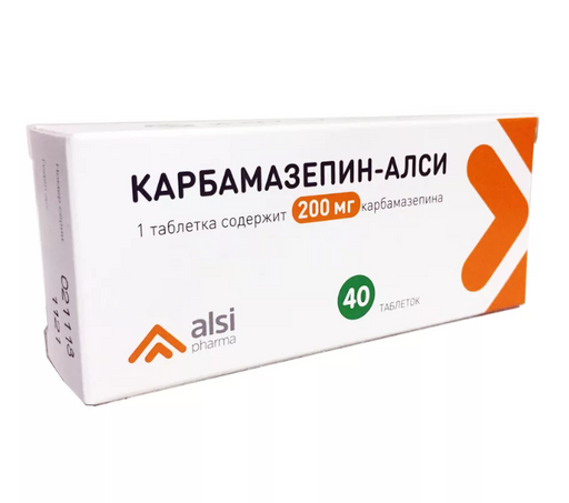 Карбамазепин, 200 мг, таблетки, 40 шт.