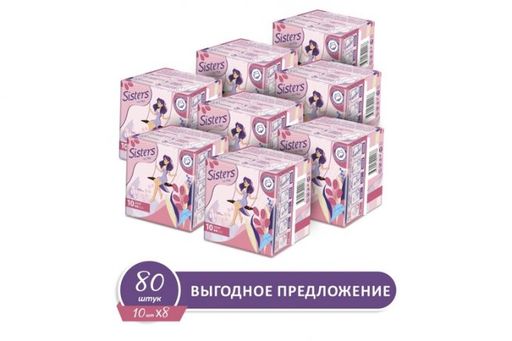 Sisters Ultra Light прокладки женские гигиенические, 2 капли, прокладки ежедневные, 8 упаковок, 10 шт.
