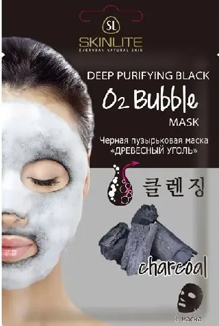 Skinlite черная пузырьковая маска для лица, маска для лица, древесный уголь, 20 г, 1 шт.
