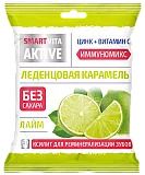 Леденцовая карамель с витамином С Smartvita, леденцы без сахара, лимон, 60 г, 1 шт.