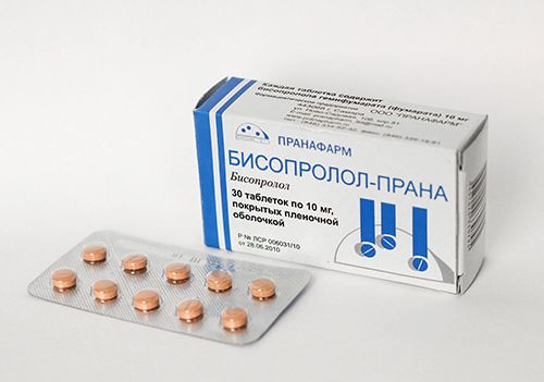 Бисопролол-Прана, 10 мг, таблетки, покрытые пленочной оболочкой, 30 шт.