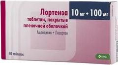 Лортенза, 10 мг+100 мг, таблетки, покрытые пленочной оболочкой, 30 шт.