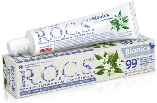 ROCS Зубная паста Bionica отбеливающая, без фтора, паста зубная, 74 г, 1 шт.