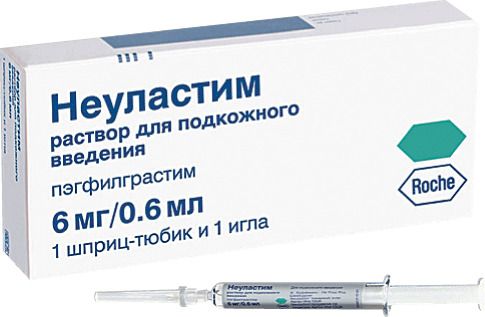 Неуластим, 10 мг/мл, раствор для подкожного введения, 0.6 мл, 1 шт.