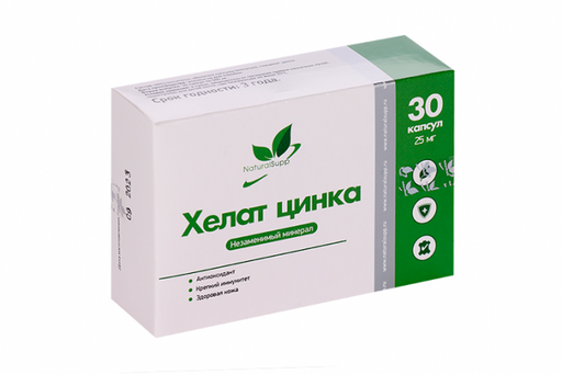 Naturalsupp Цинк хелат, капсулы, 30 шт.