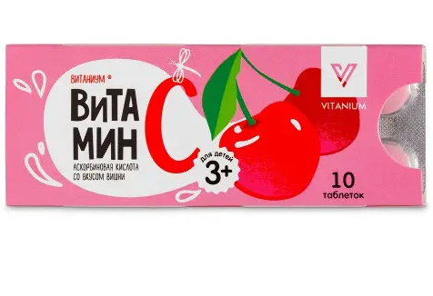 Аскорбиновая Кислота витаниум, 25 мг, таблетки, со вкусом вишни, 10 шт.