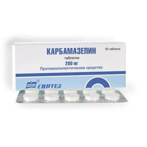Карбамазепин, 200 мг, таблетки, 50 шт.
