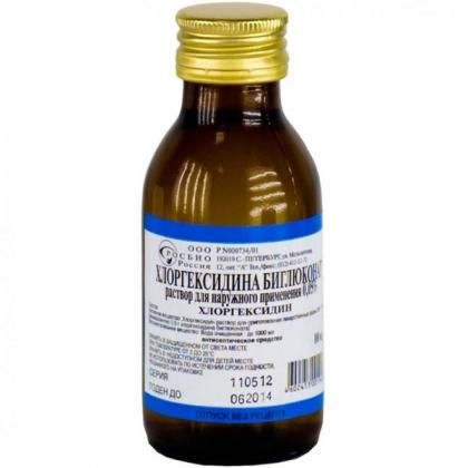 Хлоргексидин, 0.05%, раствор для местного и наружного применения, 100 мл, 1 шт.