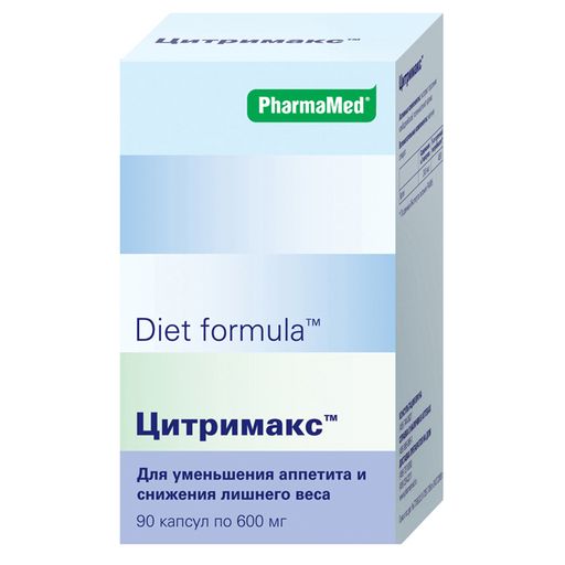 Diet formula Цитримакс, 600 мг, капсулы, 90 шт.