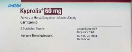 Кипролис, 60 мг, лиофилизат для приготовления раствора для инфузий, 1 шт.