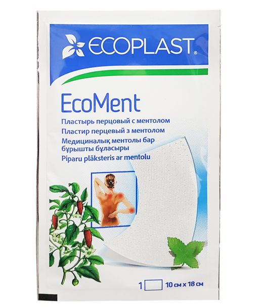 Ecoment Ecoplast Пластырь перцовый, 10х18см, с ментолом, 1 шт.
