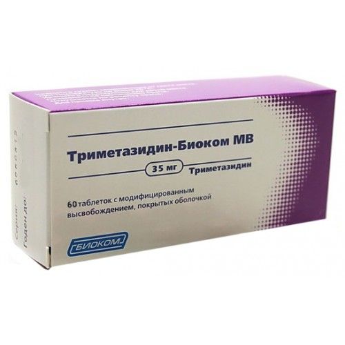 Триметазидин-Биоком МВ, 35 мг, таблетки с модифицированным высвобождением, покрытые оболочкой, 60 шт.