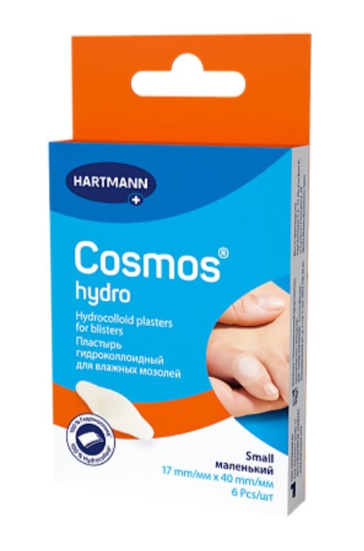 Cosmos Hydro Пластырь гидроколлоидный для влажных мозолей, 17х40 мм, малый, пластырь, 6 шт.