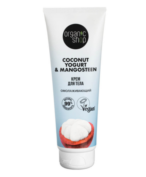 Organic Shop yogurt&mangosteen Крем для тела, крем, омолаживающий, 200 мл, 1 шт.