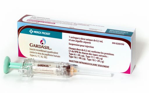 Гардасил, 0.5 мл/доза, суспензия для внутримышечного введения, 0.5 мл, 1 шт.