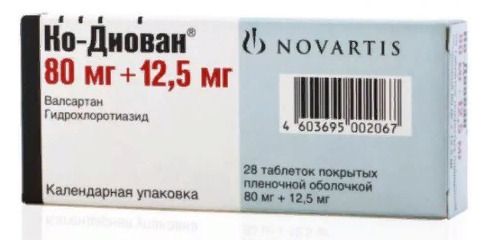 Ко-Диован, 80 мг+12.5 мг, таблетки, покрытые пленочной оболочкой, 28 шт.