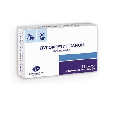 Дулоксетин Канон, 30 мг, капсулы кишечнорастворимые, 14 шт.