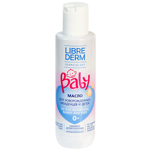 Librederm baby масло для новорожденных, масло для детей, 150 мл, 1 шт.