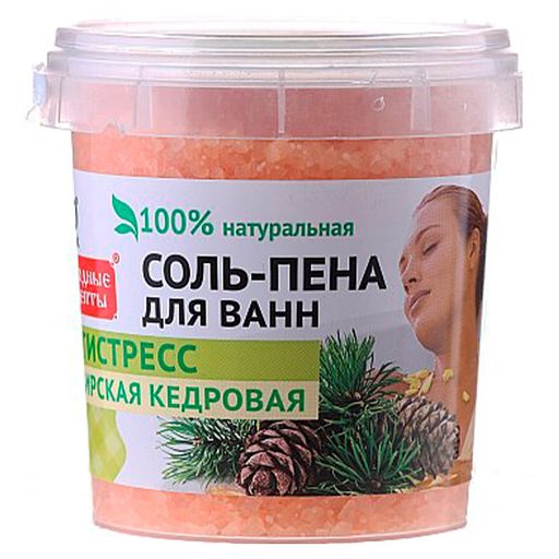Народные рецепты Соль-пена для ванн Кедровая, соль для ванн, 175 г, 1 шт.