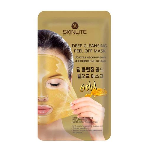 Skinlite маска-пленка золотая обновление кожи, 15 мл, 1 шт.