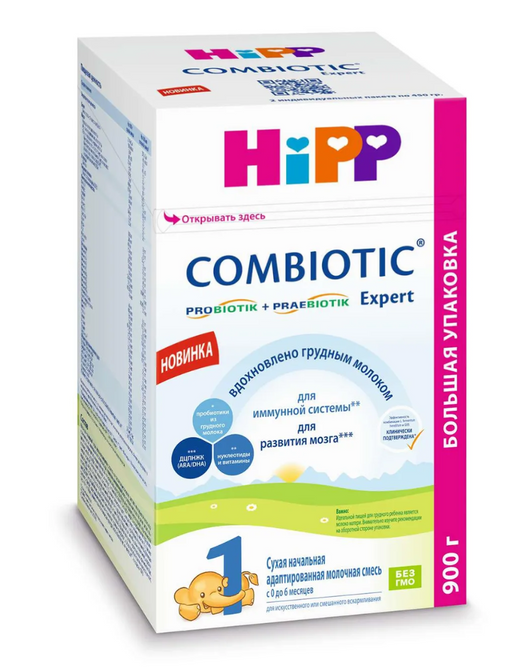 Hipp 1 Combiotic Expert, 0-6 мес, смесь молочная сухая, адаптированная, 900 г, 1 шт.