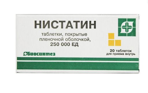 Нистатин, 250000 МЕ, таблетки, покрытые пленочной оболочкой, 20 шт.