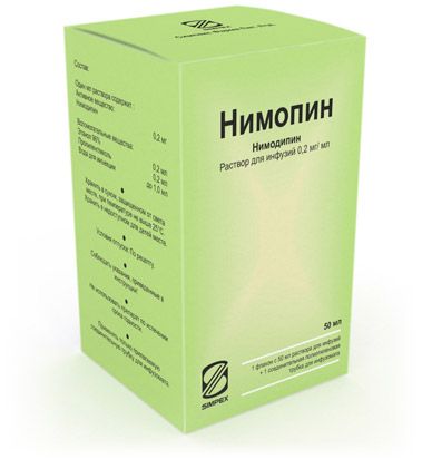 Нимопин, 0.2 мг/мл, раствор для инфузий, 50 мл, 1 шт.
