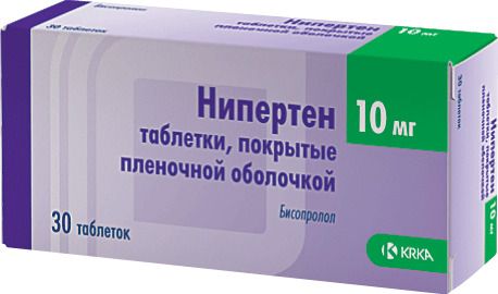 Нипертен, 10 мг, таблетки, покрытые пленочной оболочкой, 30 шт.