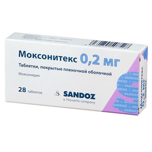 Моксонитекс, 0.2 мг, таблетки, покрытые пленочной оболочкой, 28 шт.
