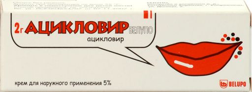 Ацикловир Белупо, 5%, крем для наружного применения, 2 г, 1 шт.