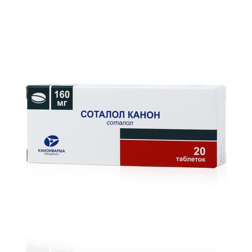 Соталол Канон, 160 мг, таблетки, 20 шт.