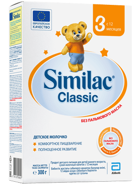 Similac Classic 3, для детей с 12 месяцев, напиток молочный сухой, 300 г, 1 шт.