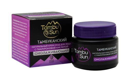 TambuSun Крем для лица с гиалуроновой кислотой Омолаживающий, крем, 50 мл, 1 шт.
