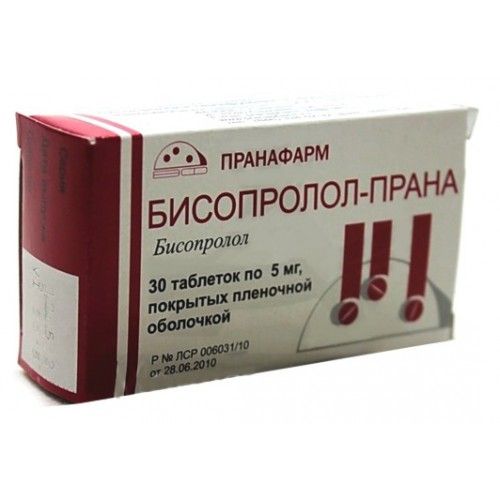 Бисопролол-Прана, 5 мг, таблетки, покрытые пленочной оболочкой, 30 шт.